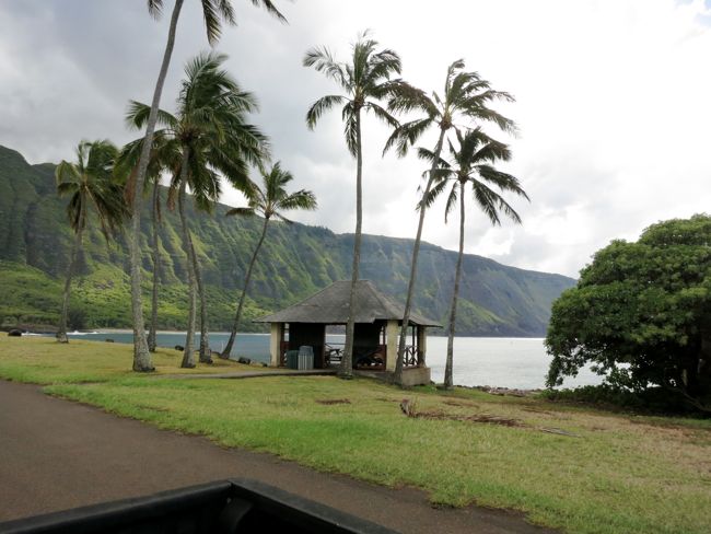 Kalaupapa peninsula, Molokai, Hawaii thedreamstress.com